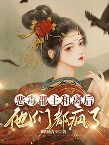 姐姐你让我打