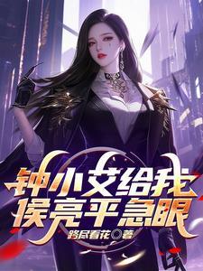 怎么输TXT