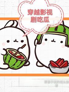 综废后为帝