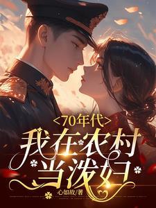 大雨倾盆是啥意思