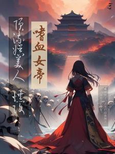 大雨倾盆的意思是什么意思是什么