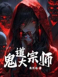 大雨倾盆是成语吗