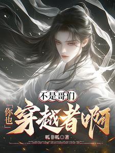 大雨倾盆的意思是什么呢