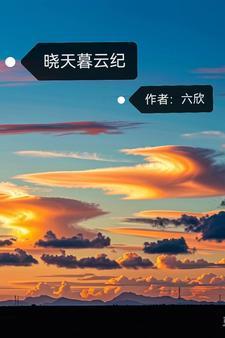 国民影帝太撩人影帝求扑倒