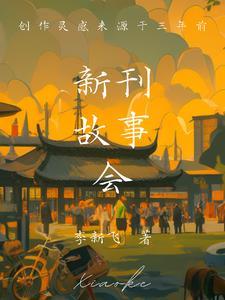 规则中最难理解的概念是什么