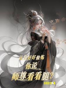 火影从纲手开始签到