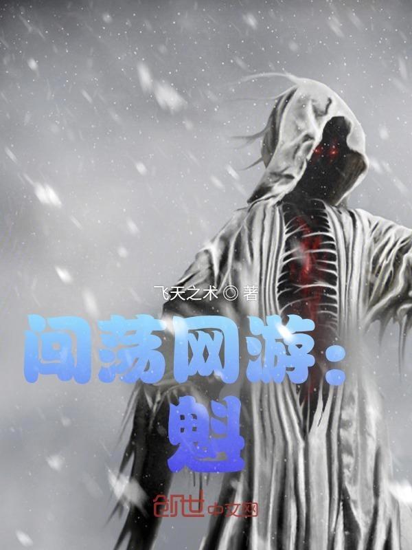 这个游戏太致命
