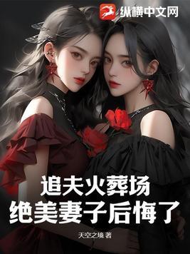 一捻红的意思