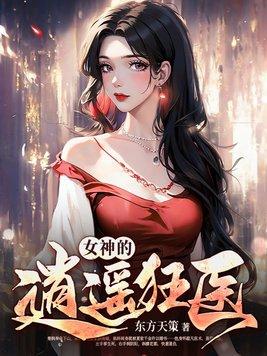 狼王歌曲就像一只狼