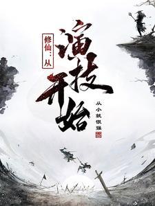 一个王一个狼