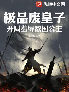 麒麟老祖