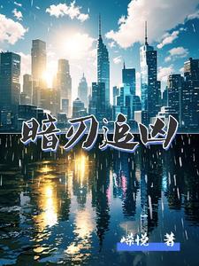 化龙鼎混沌龙纹