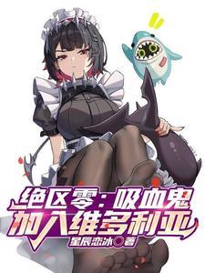 混沌龙形