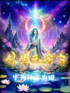 武侠笑傲江湖