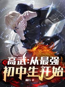 听到女儿的话感动说说