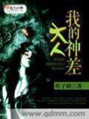 听到女儿关心的话的感觉