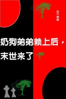 听到女儿暖心的话之后