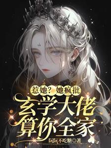 盐湖红柳品牌名称