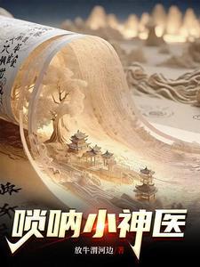 盐湖红柳品牌名称大全