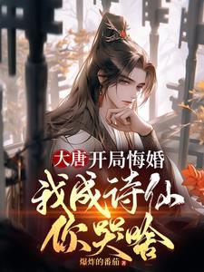 凉皮什么味是坏的