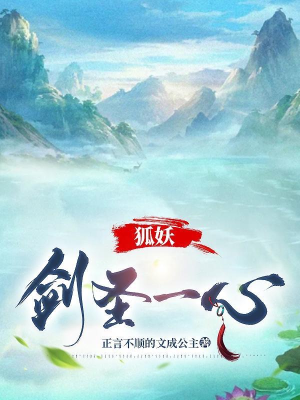 欢喜功百度百科