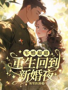逆光