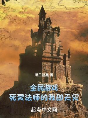 路人甲