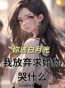 西游新纪无尽征程