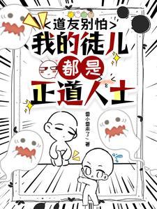 新西游记游戏专网