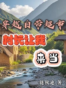 新西游记游戏大全及游戏规则