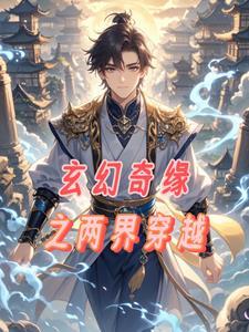 克苏鲁知乎