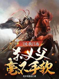 克苏鲁神