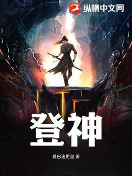 高武归来变成了四合院的邻居 路上的泡泡