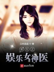 这个宝可梦不大对劲