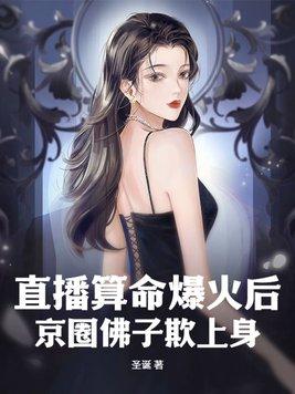这个宝可梦