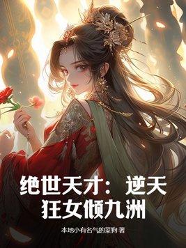 宝可梦群聚对战