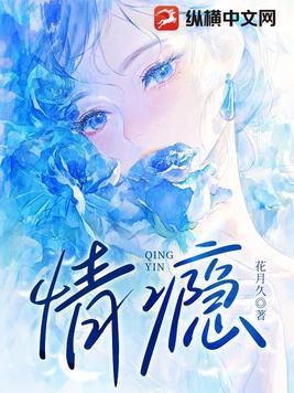 都末世了有亿点异能很合理吧免费阅读