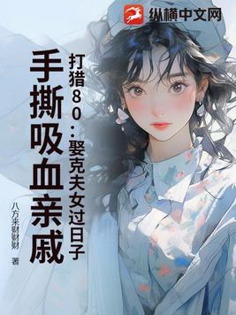 三国之汉室再兴TXT