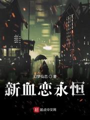 快穿之心机美人那些事