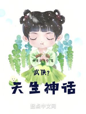太子妃她重生了笔趣阁