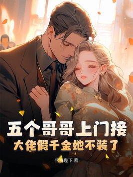 不负重生不负卿全本免费