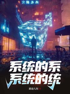 锦鲤福宝穿书成团宠