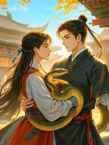 穿越锦鲤福宝