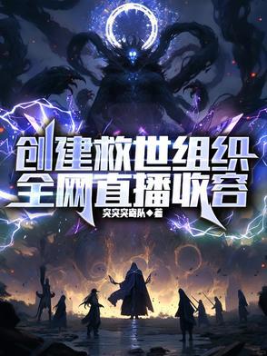锦鲤 福宝