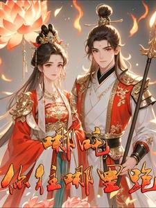 执法律师所赵泰平简历