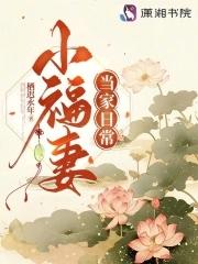 御赐一品娇牡丹 风储黛