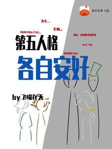 御赐一品娇牡丹晋江