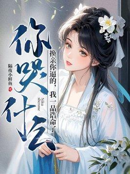 留院人数怎么算