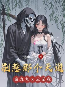 大汉慈父! 第501章