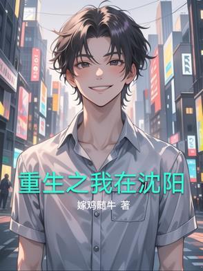 大汉慈父!起点中文网